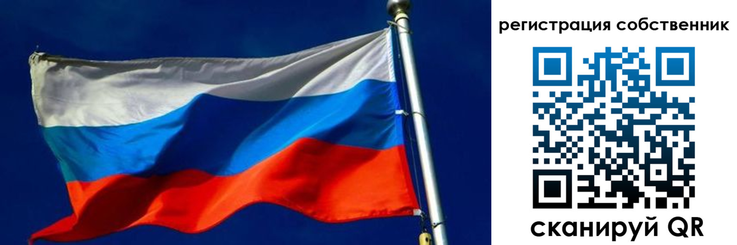 временная регистрация госуслуги в Аксае